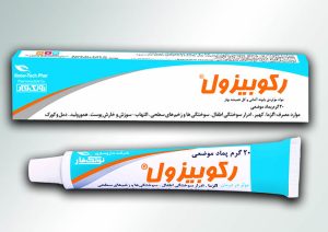 پماد رکوبیزول