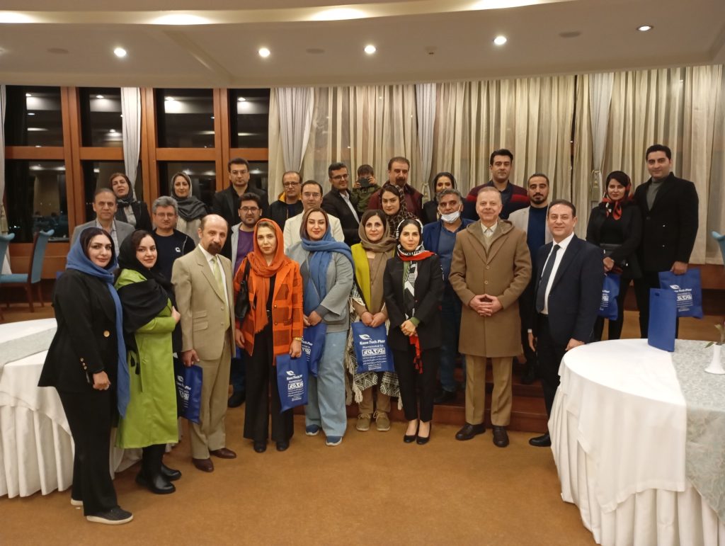 ایونت شیراز 1403-1